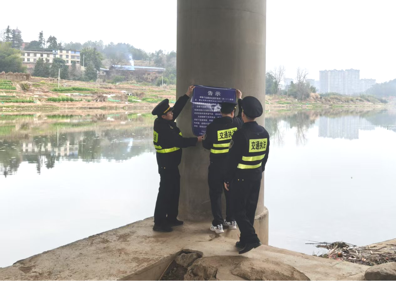 2ba18b7e6d5ba16fafe05ca434827dc6_W020250226610393851341