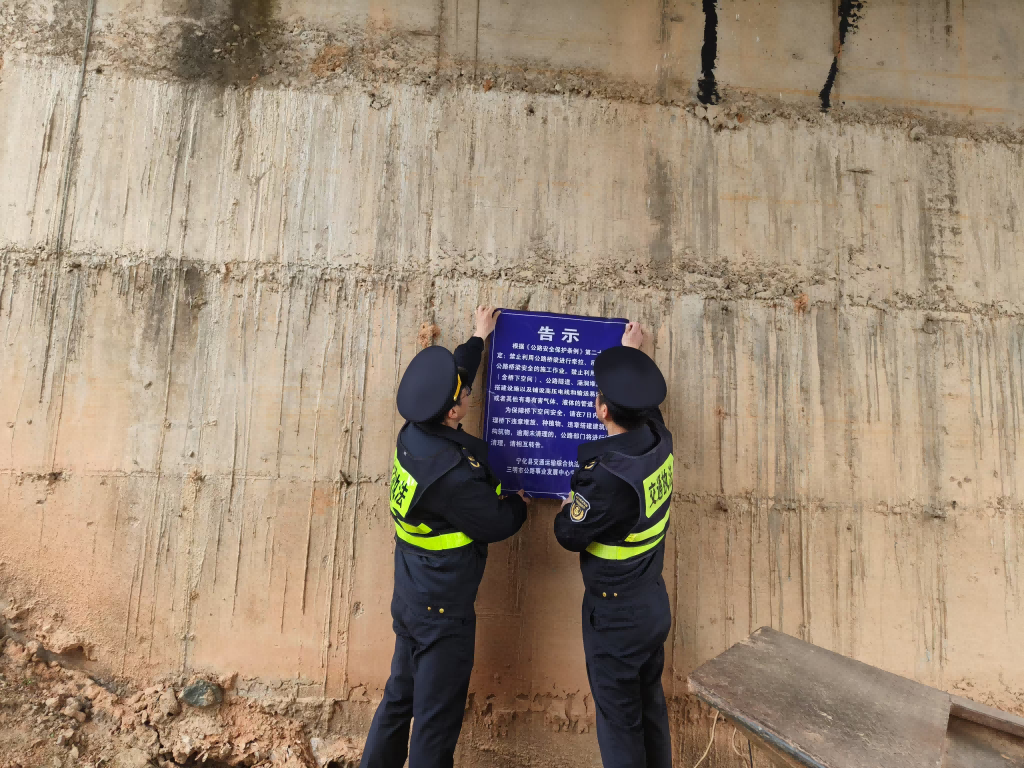 8d8fbb3cd3c2798a5bf0a472111b104a_W020250226610393837575