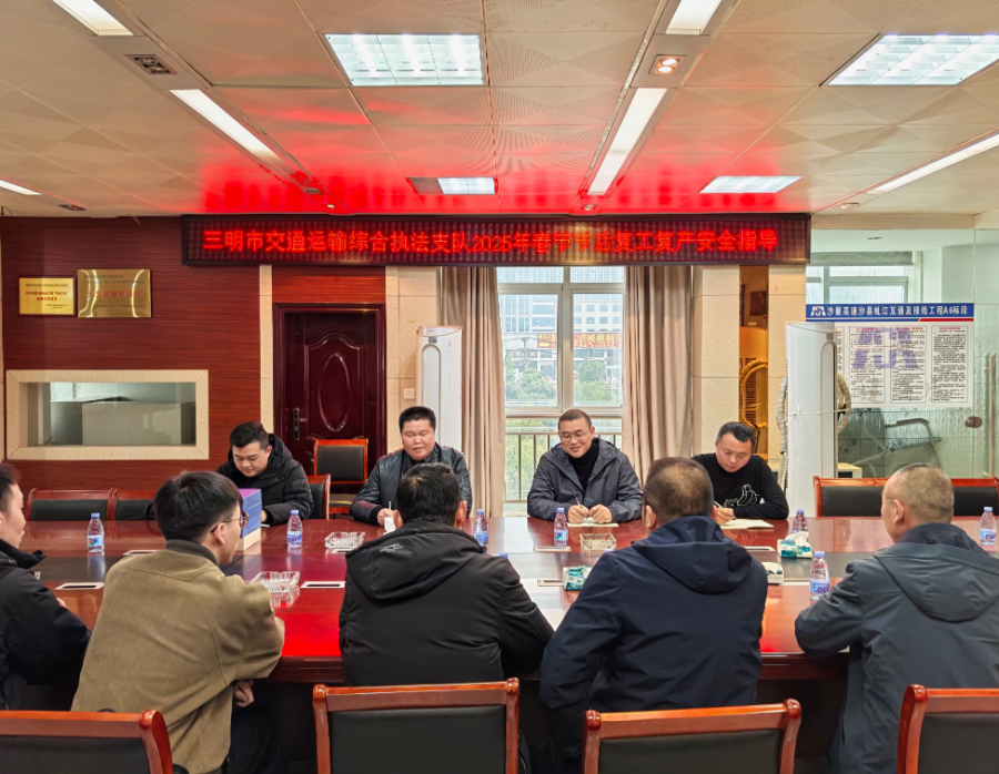 微信图片_20250303111408