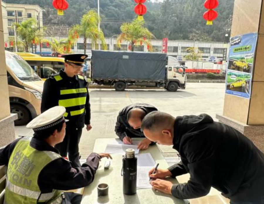 微信图片_20250303111446