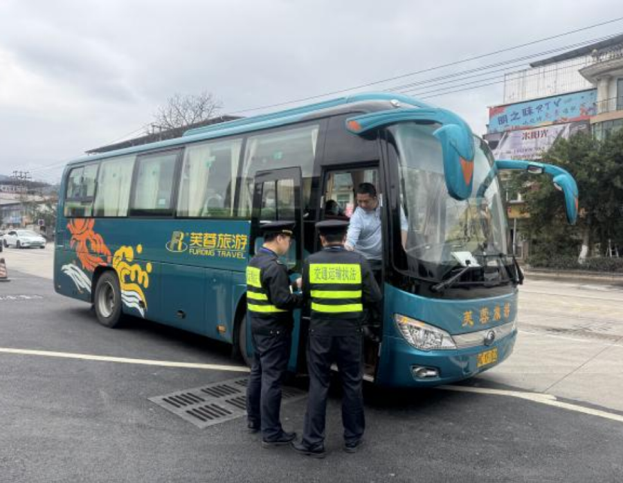 微信图片_20250303111501