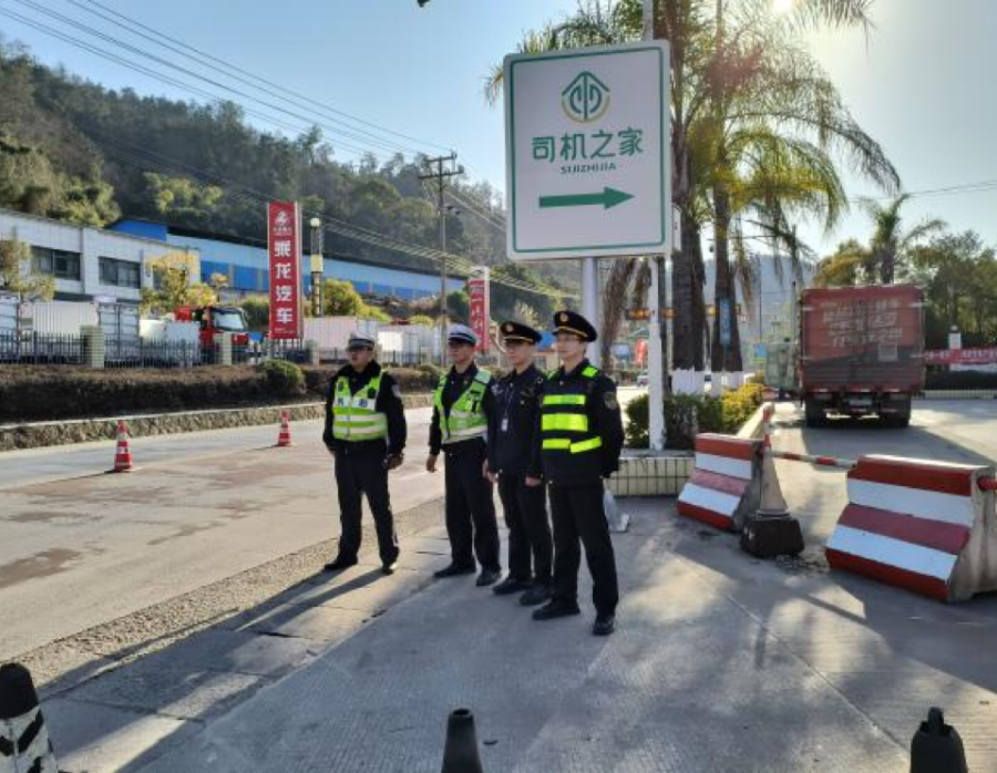 微信图片_20250303104740