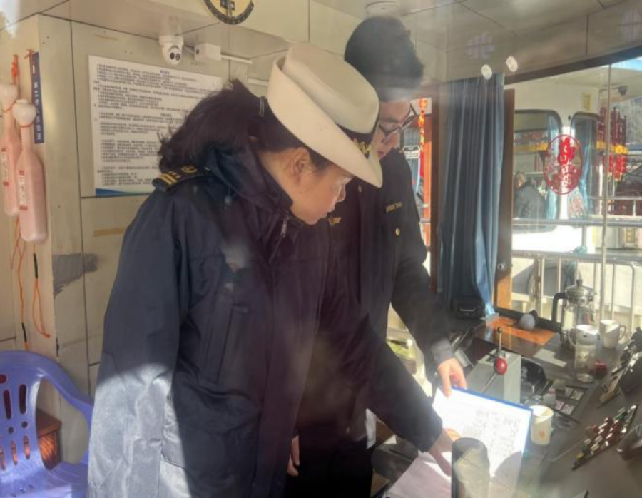 微信图片_20250303104741