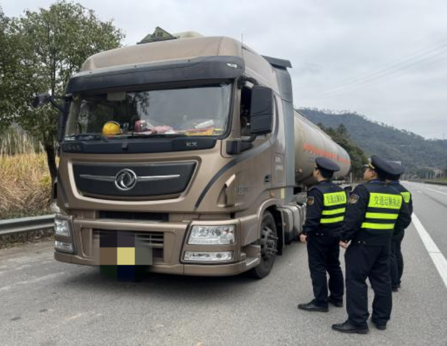 微信图片_20250303110242