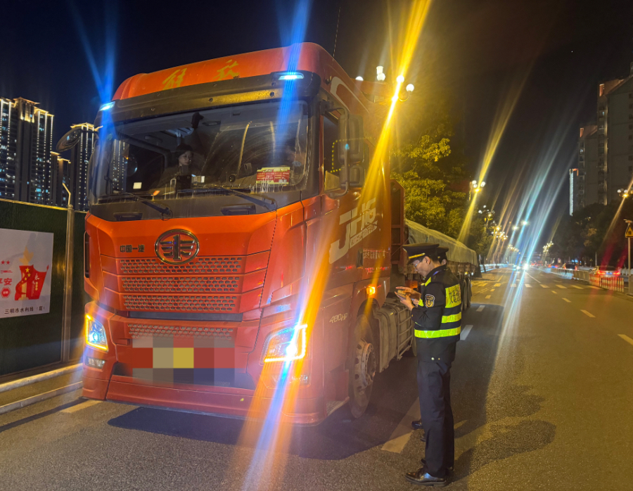 微信图片_20250303110244