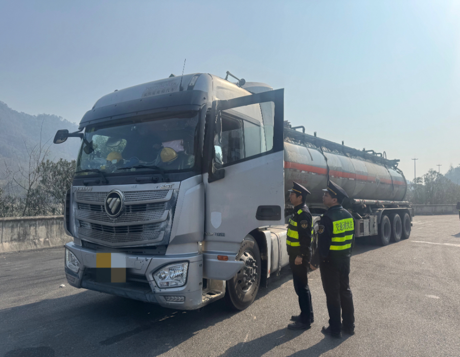 微信图片_20250303110245