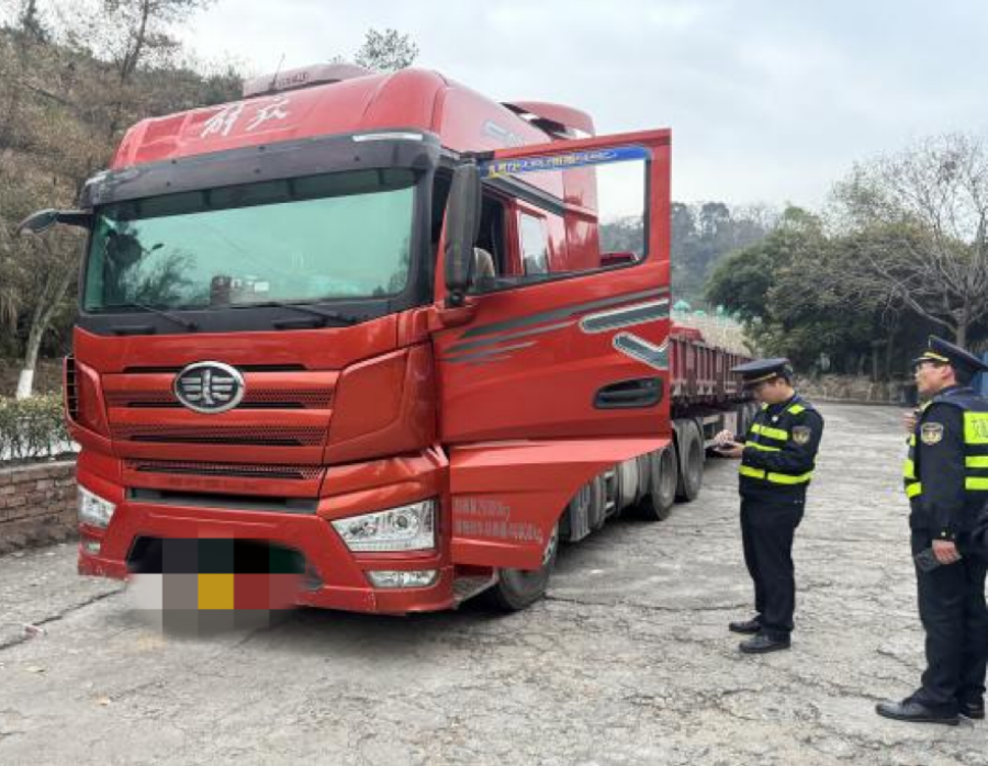 微信图片_20250303110245