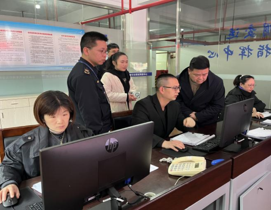 微信图片_20250303110246