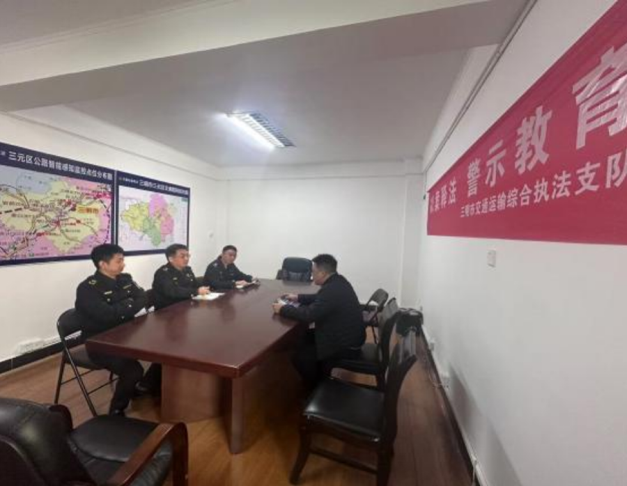 微信图片_20250303110248