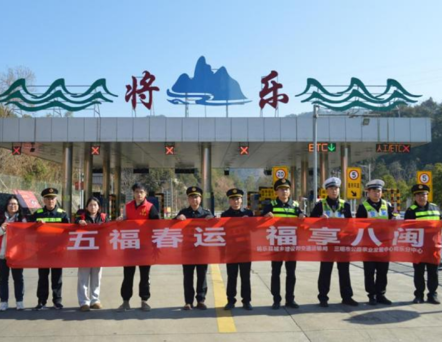 微信图片_20250303110251