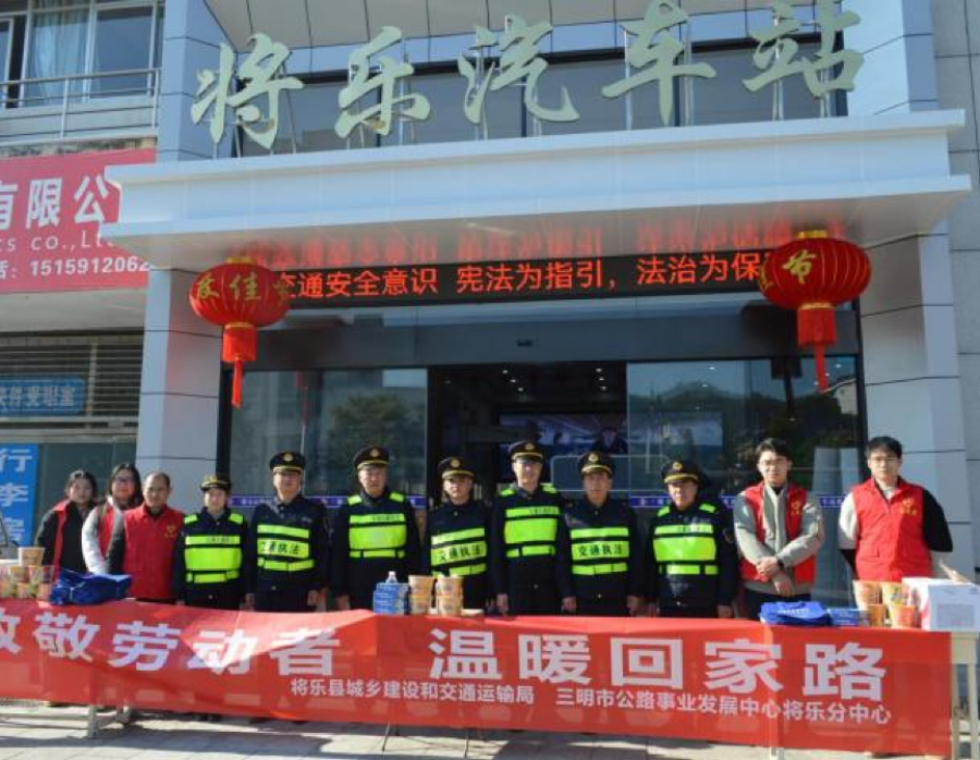 微信图片_20250303110324