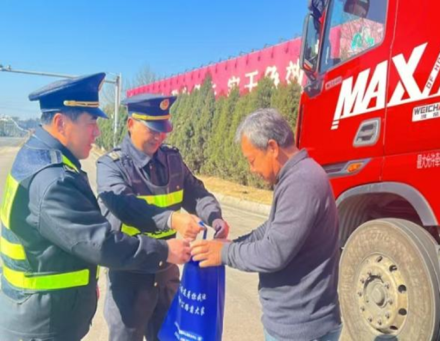 微信图片_202503031102511