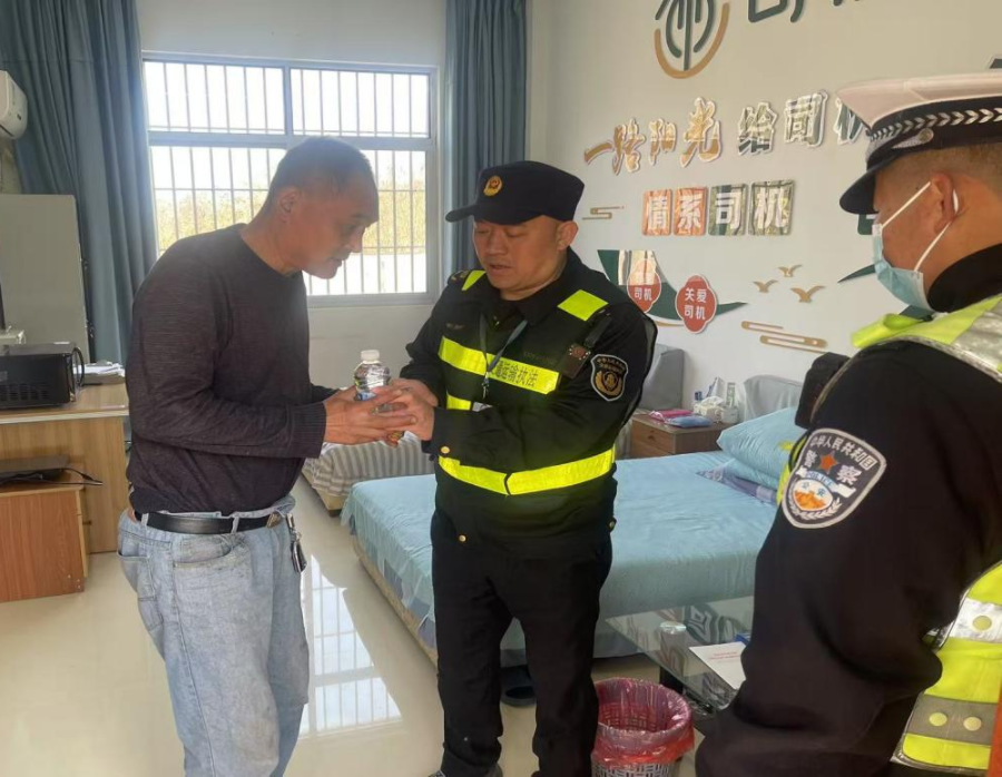 微信图片_20250303110252