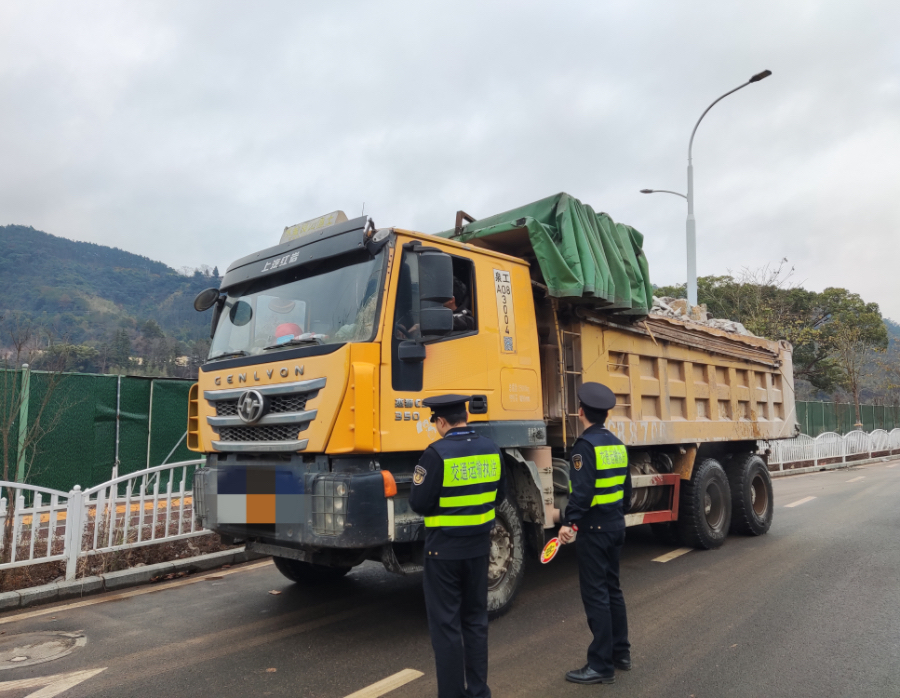 645c42c6f5a719cff24f248ba75cf24