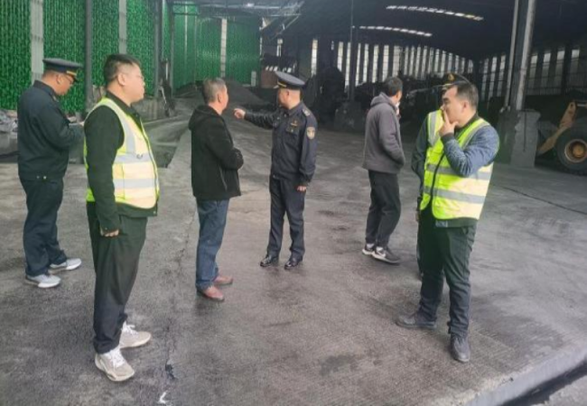 微信图片_20250326150345